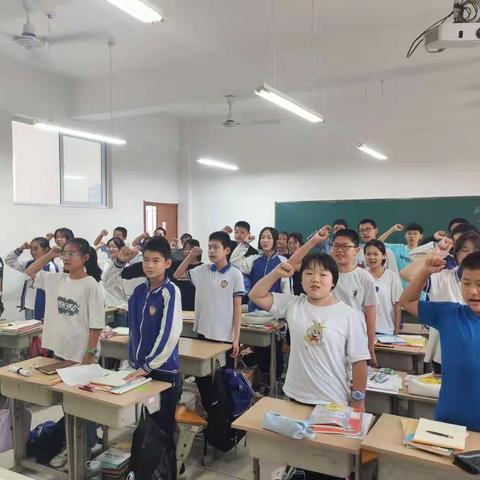 遇见最美的你——红河镇中学八年级二班