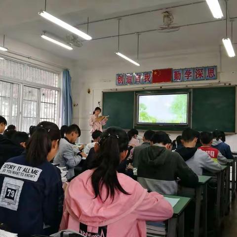 “推门听课”助力高效课堂