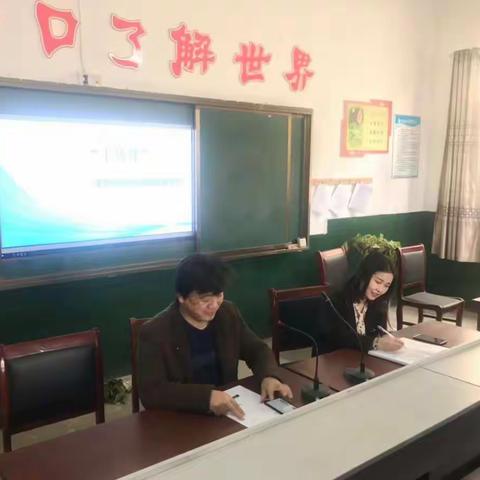 向“本体性”课堂构建出发——临港小学语文组集体学习活动