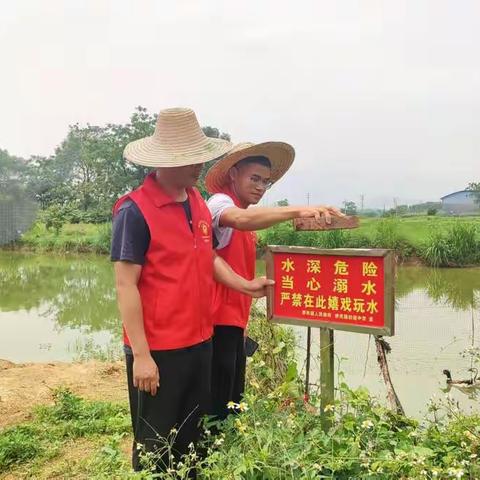 【平安校园】巡查校园周边水域   筑牢师生安全防线