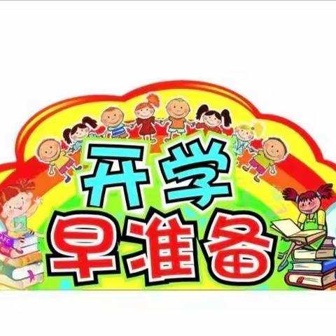 迎接开学季，童鞋部为您准备了各种风格的鞋子 ，让孩子们帅炸校园。