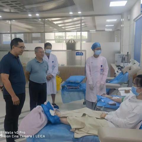 陈斌处长（代管省血液中心）、冯增强主任莅临儋州分中心调研