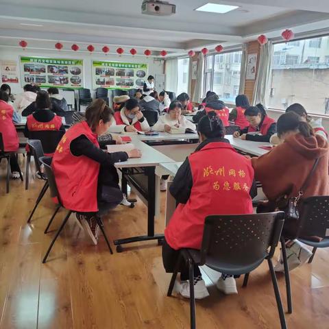 太西街道威远门中路社区开展“书香润社区•读书伴我行”活动