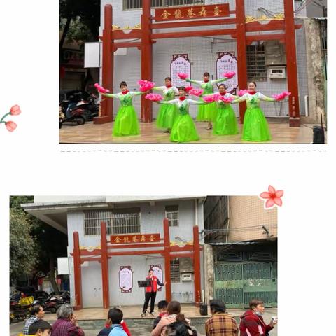 雷锋精神促成长，志愿服务暖人心——梧州市特殊教育学校雷锋月活动