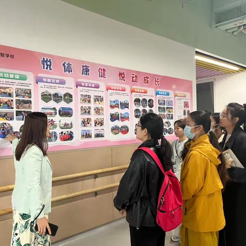 穗梧同心，携手共进——梧州市特殊教育学校赴黄埔区启智学校跟岗交流活动