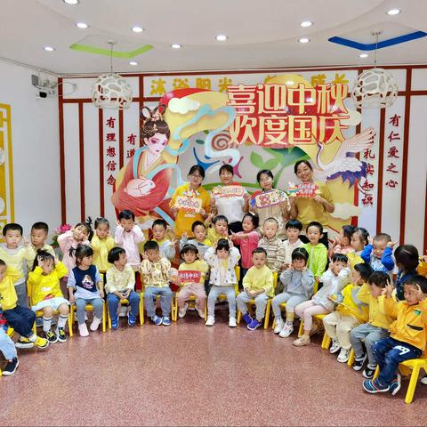 “ 同享游园之乐 ，共赴月圆之约 ” ——新迎一幼小二班中秋游园会