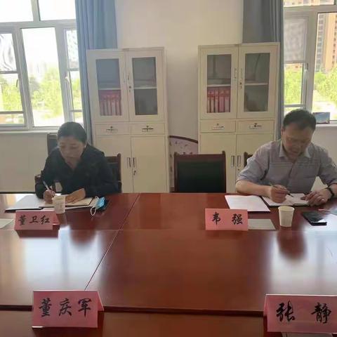 区纪委监委一级主任科员董卫红一行到区行政审批服务局督导检查黄河流域生态保护和高质量发展工作