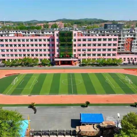 喜迎二十大，奋进新征程——辉南县第三实验小学庆祝建党101周年系列活动