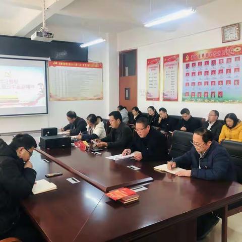 诸城市教体局刘焕仁为明德学校党员宣讲党的十九届五中全会精神