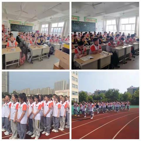 砺行逐梦迎新季 风帆再起展新程——诸城市明德学校初二级部开学纪实