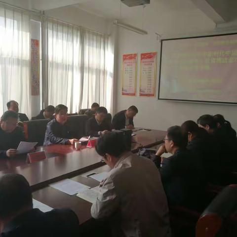 诸城市教体局刘焕仁为明德学校党员讲“不忘初心、牢记使命”主题教育专题党课