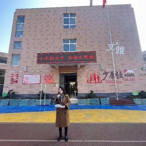 小手拉大手 共创文明城——开封市魏都路小学创建文明城市活动纪实