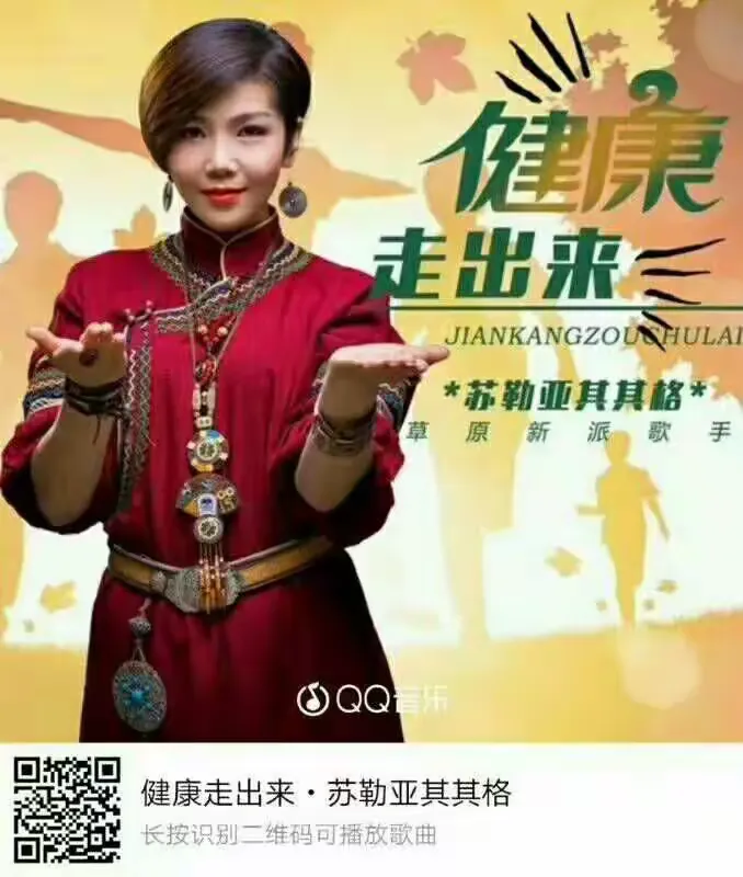 北京大學第六醫院、石景山區販子聯系方式《提前預約很靠譜》的簡單介紹