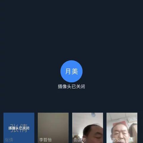 奋进海阳 奋斗我们！——停课不停学 彰显海阳形象！