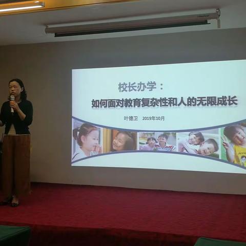 追逐梦想，继续前行(六)