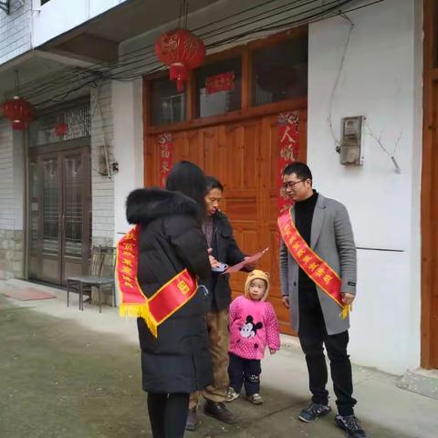 北山小学入户宣讲教育扶贫政策