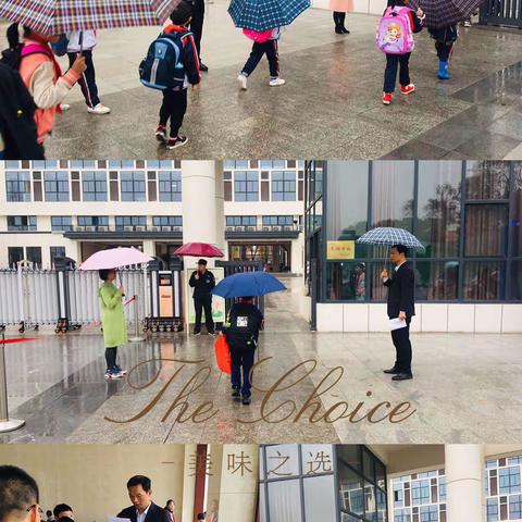 歌声袅袅迎金桂，蝶舞翩翩乐秋意——记广信区第七小学第九周值周工作小结