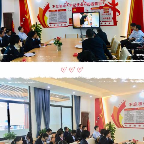 大爱无声丰碑永驻，蝶心不改砥砺前行