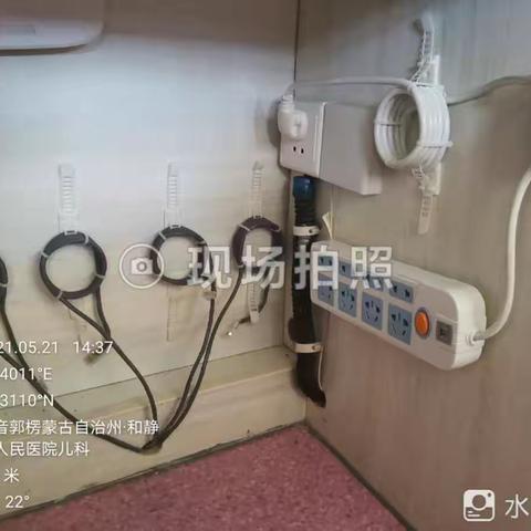 打造6S,儿科在继续……