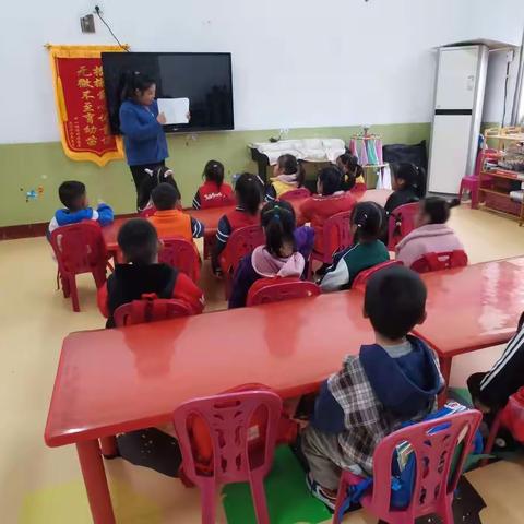 《有趣的剪纸》——鄠邑区钟楼幼儿园中一班手工活动