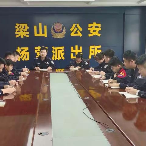 杨营派出所开展《铲毒•清苗》罂粟铲除行动