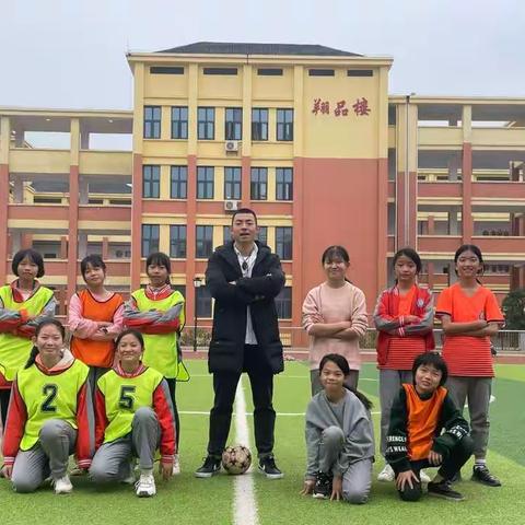 桂阳县龙潭小学第一届“翔润杯”校园足球联赛