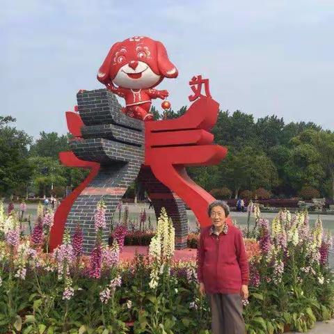 悠游常熟