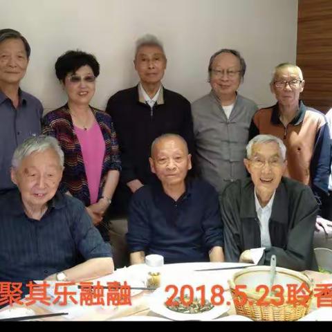 老友相聚其乐融融
