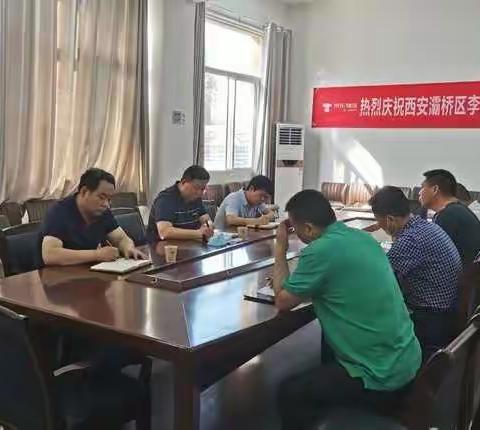 区委副书记邹晓刚赴席王街道调研脱贫攻坚工作推动“三排查三清零”整改任务