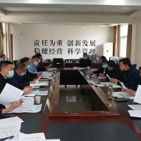 席王街道召开脱贫攻坚“三排查三清零”工作安排暨培训会”