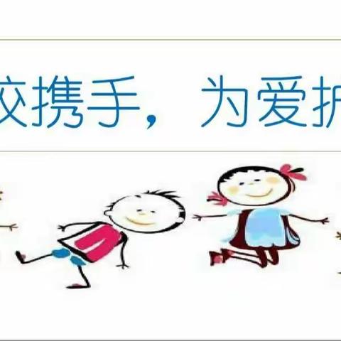 市官柳小学：精准“护航” 助力“双减”