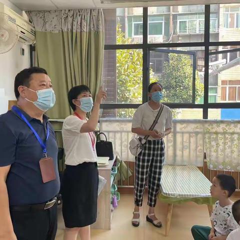 喜迎二十大——将乐县实验幼儿园迎接督学组维稳安保工作检查