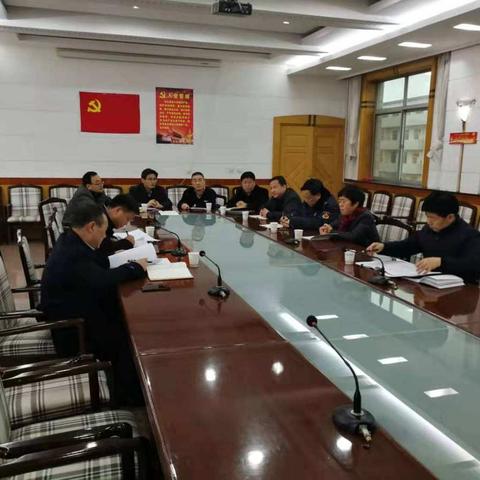 陇县召开联防联控第三次扩大工作会议