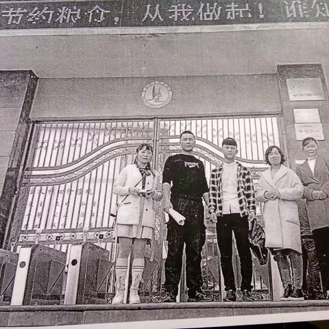 2020年1月到3月班主任老师和学生虎鹏交心谈心记录