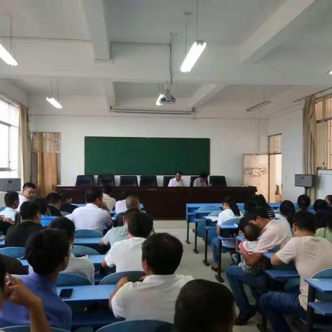 2019年秋季学期              文屏镇中学           控辍保学会议
