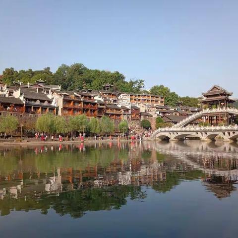 游记 魅力湘西凤凰城