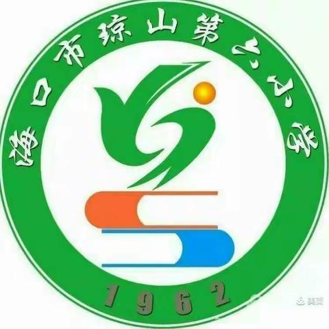 二（2）班数学科学生作业展示