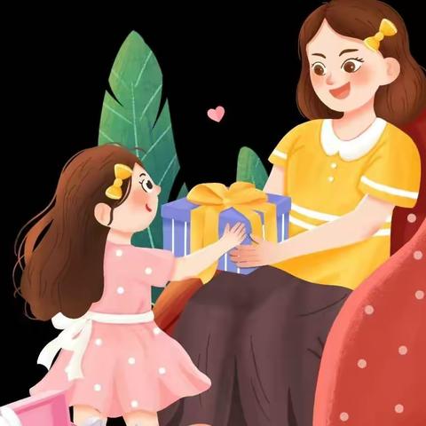 未来之星幼儿园“感恩有你  亲爱的妈妈”母亲节主题活动