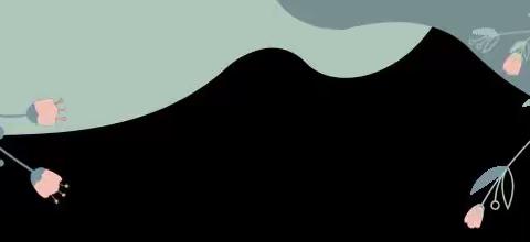 未来之星幼儿园阅读角落《做情绪稳定的父母》