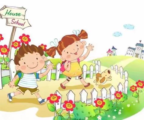 未来之星幼儿园夏季防暑🌿🌴☘🌱🥑温馨提示🥑🥝🍈🥥🌽🌷