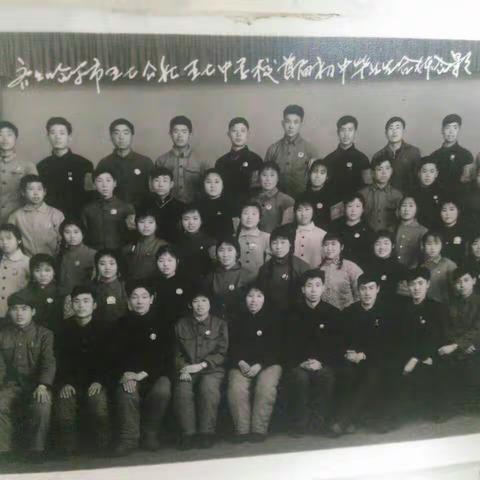 种畜场八连七二届46年师生联谊会2018..