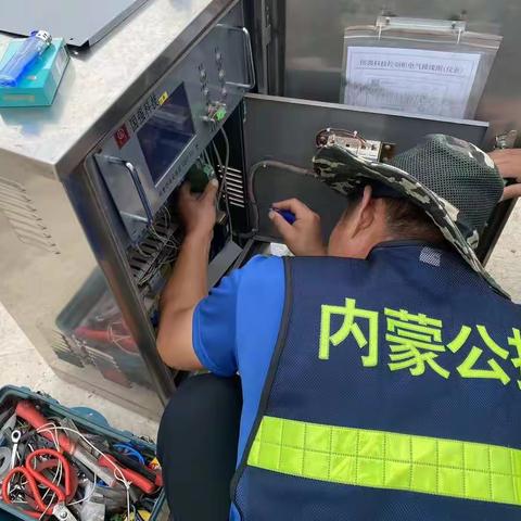 留下汗水，带走故障