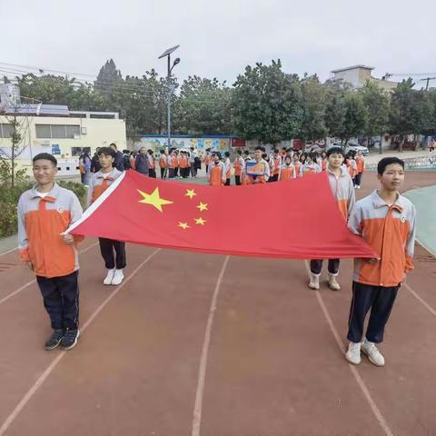 “凌云赛场、斗志昂扬”文山市红甸乡中心学校第十七届运动会
