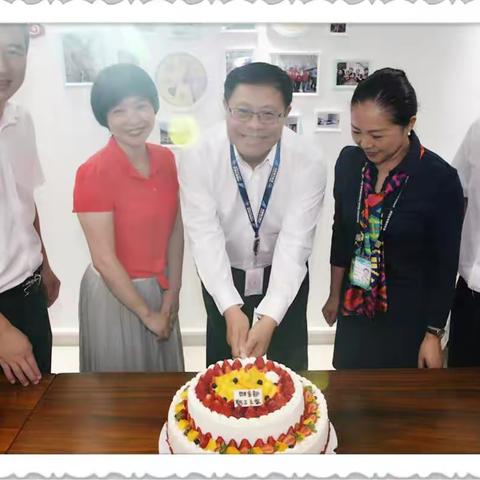 深圳分公司财务部职工小家正式启用