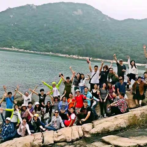 穿越最美的海岸线——财务部工会组织员工杨梅坑徒步之旅