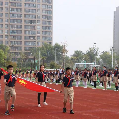 星梦起航 奔向未来——溧阳市永平小学新学期开学典礼暨“开学第一课”