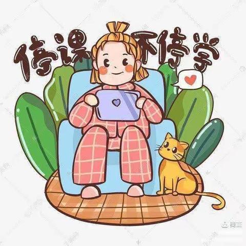 千阳县西新幼儿园✨大四班👦🏻👧🏻"停课不停学，成长在线上"疫情防控线上教育活动📖