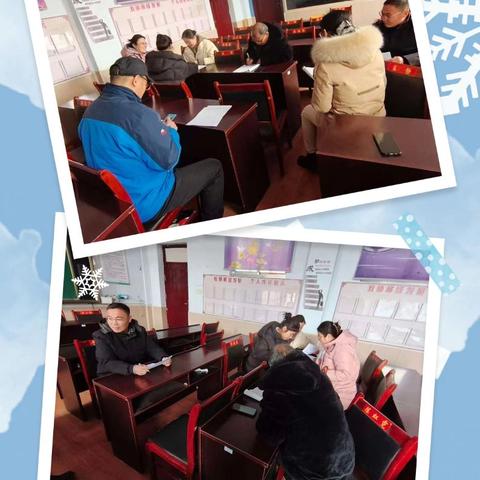 [强镇筑基在行动]-[教师梯级发展]——新兴镇中心小学音乐集体备课活动1212