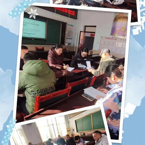 [强镇筑基在行动]-[教师梯级发展]——新兴镇中心小学美术集体备课活动12.15