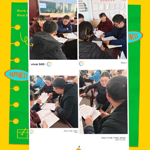 [强镇筑基在行动]-[教师梯级发展]——新兴镇中心小学集体备课活动11-19